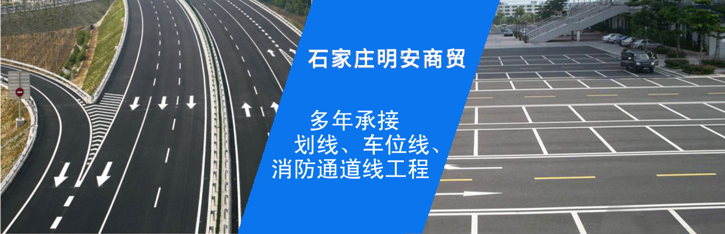首页大图