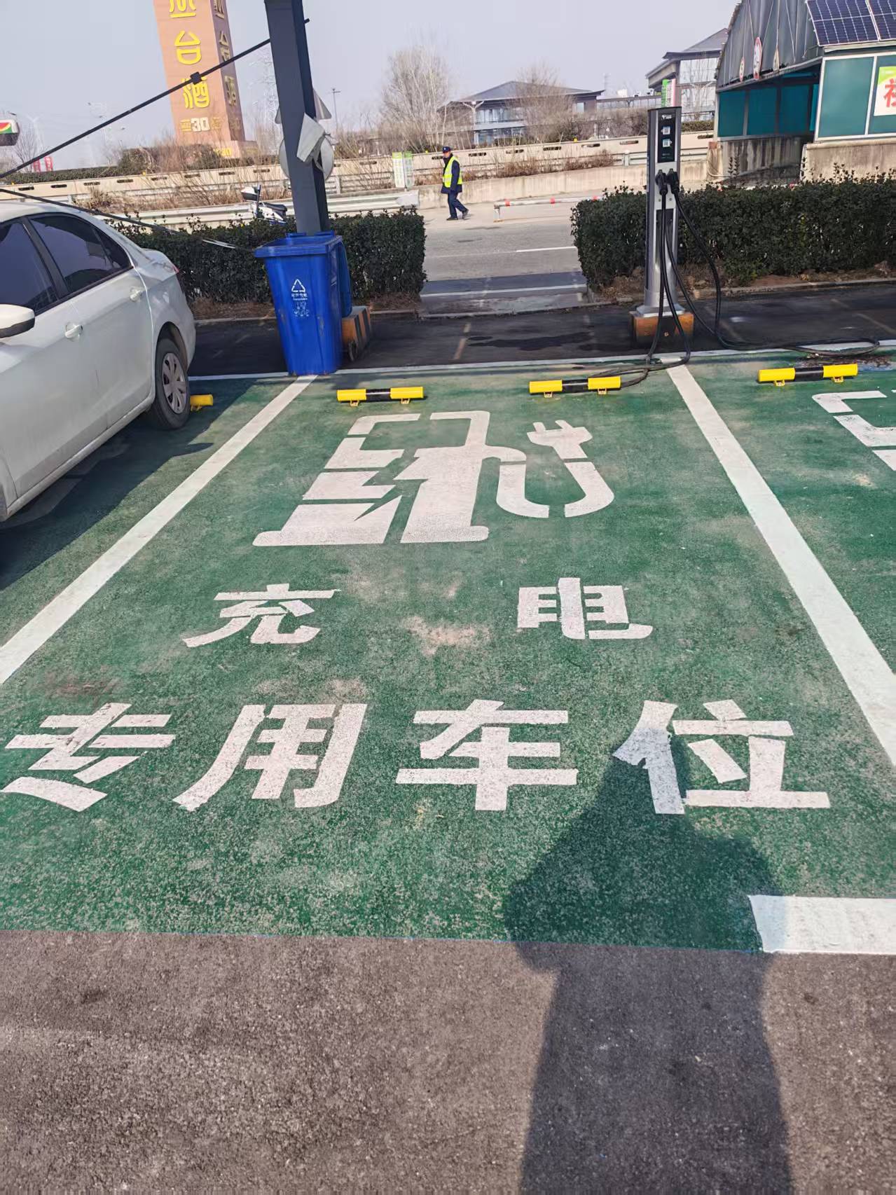 充电专用车位划线